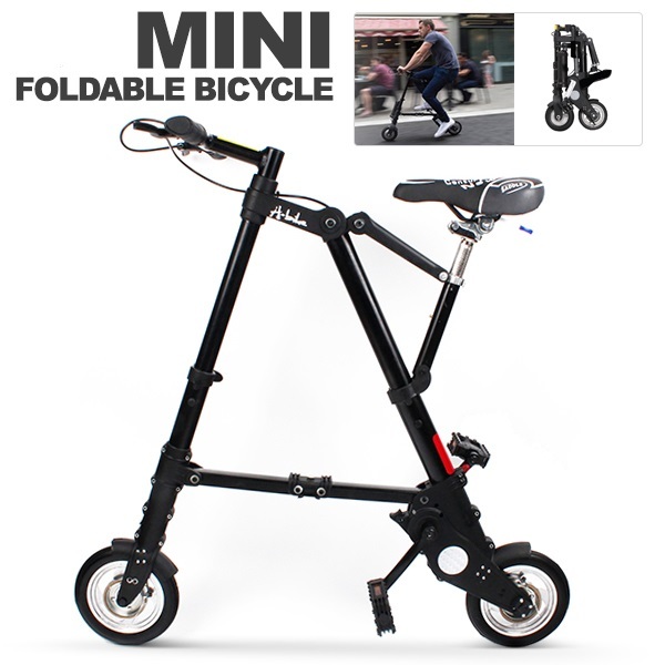 lightweight foldable bicycle